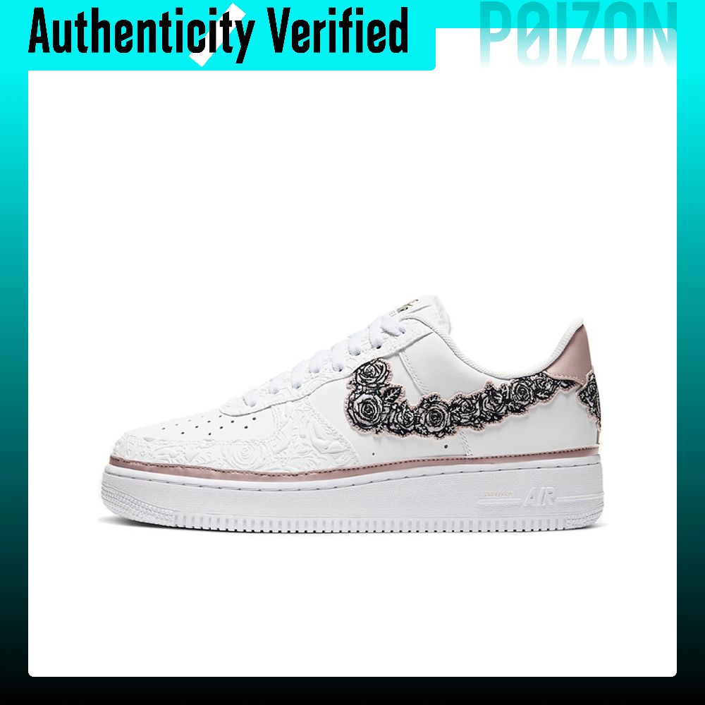 Nike Shoes Air Force 1 - Nike Air Force 1 skate-schoenen, uniseks,
