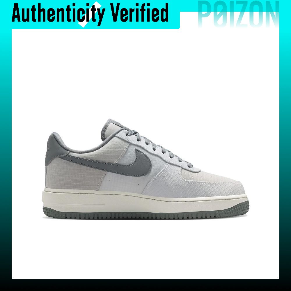 Nike Air Force 1 Low top Skate - Nike Shoes Air Force 1 recensie en prijs