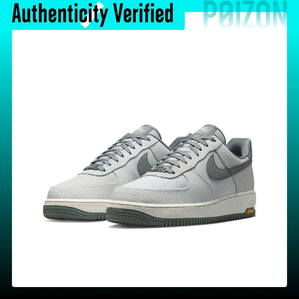 Nike Air Force 1 Low top Skate - Nike Shoes Air Force 1 recensie en prijs