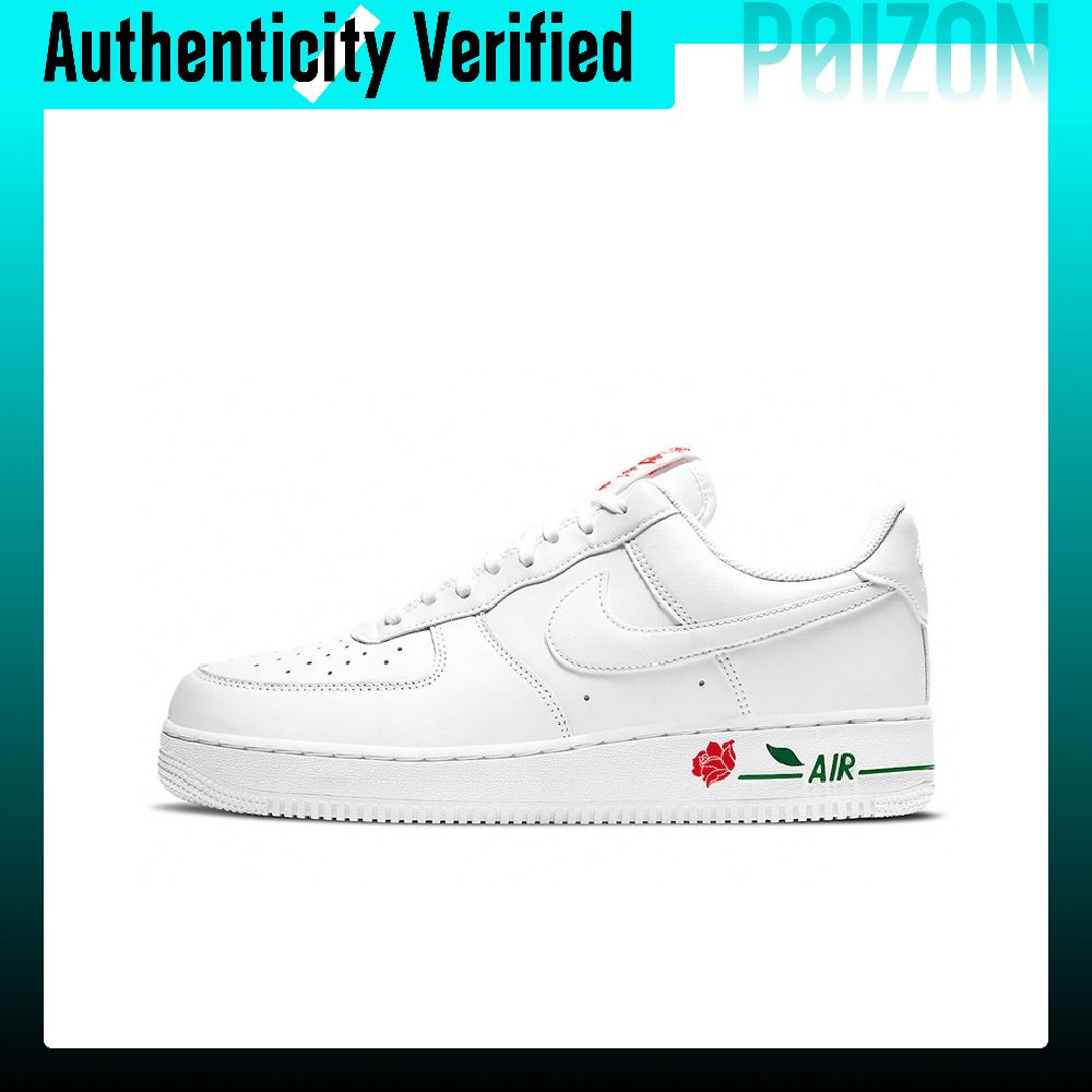 Nike Air Force 1 skate-schoene - Nike Shoes Air Force 1 recensie en prijs