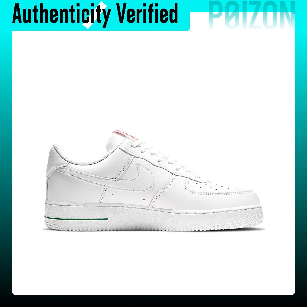 Nike Air Force 1 skate-schoene - Nike Shoes Air Force 1 recensie en prijs