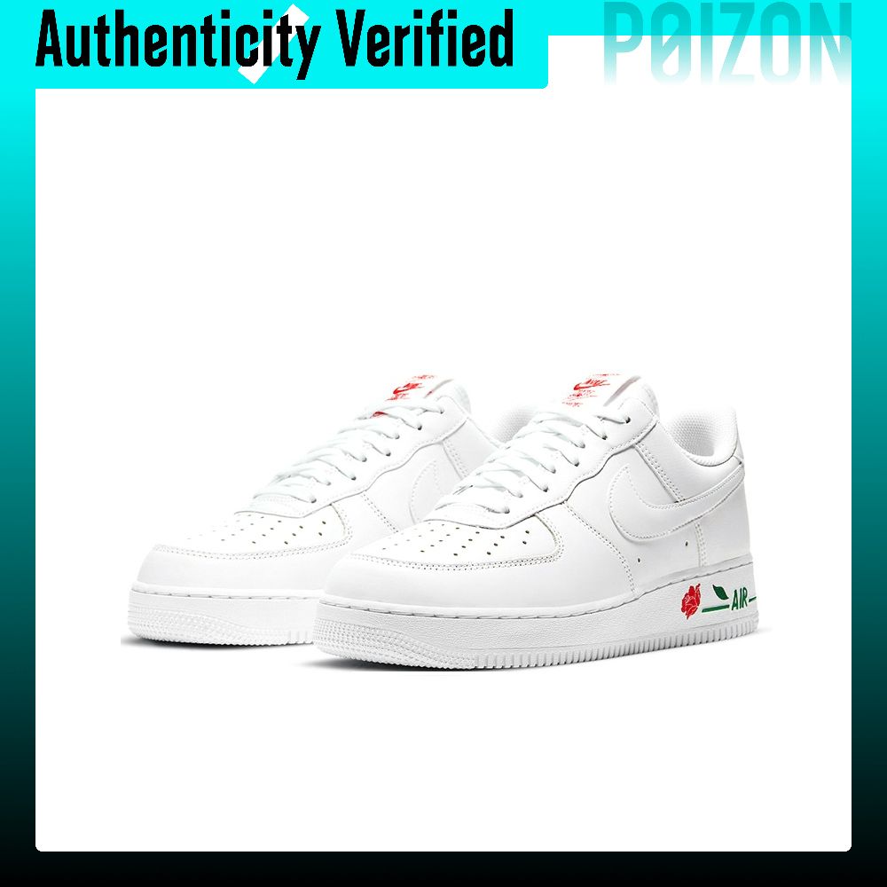 Nike Air Force 1 skate-schoene - Nike Shoes Air Force 1 recensie en prijs