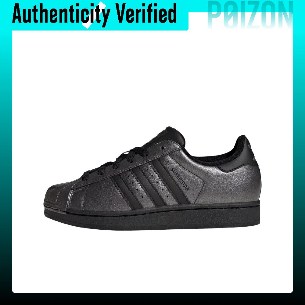 Adidas Originals Superstar 2 L - Adidas Shoes Superstar recensie en prijs
