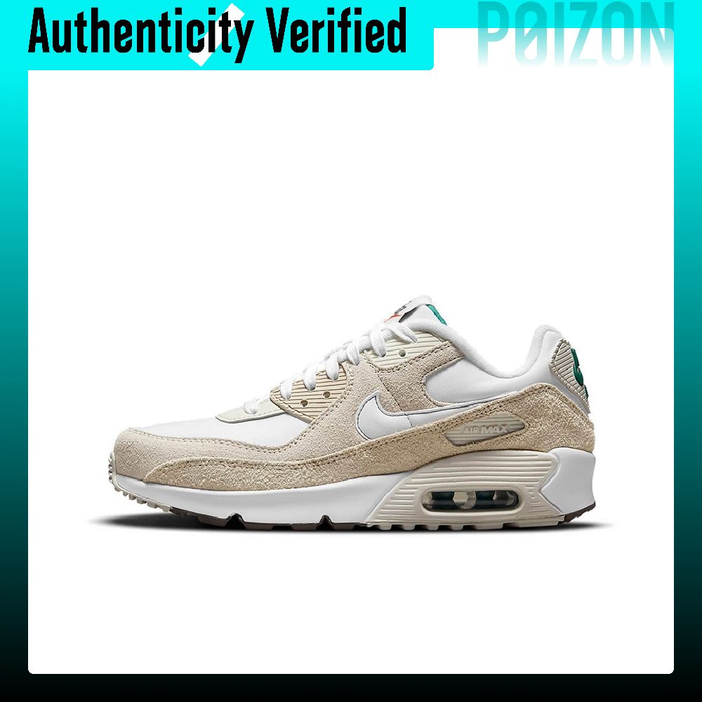 Nike Air Max 90 hardloopschoen - Nike Shoes Air Max 90 recensie en prijs